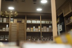 La-Casa-del-Habano_24